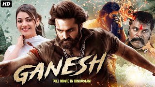 Ram Pothinenis GANESH Full Movie Dubbed In Hindustani  Kajal Agarwal Ashish Vidyarthi Rashmi [upl. by Hammel87]