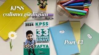 KPSS Çalışma Günlüğüm 43  Ocak ayı hedeflerim uyku düzeni kpss kpss2024 kpsslisans studyvlog [upl. by Anaeed857]