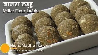 Bajra Atta Ladoo  Millet Flour Laddu Recipe [upl. by Skinner713]