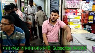 Dhaka Medicine Market Mitford [upl. by Anoj569]