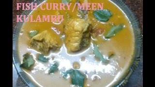 Fish Curry Recipe  Meen Kulambu  Nagercoil Style Fish Curry  Meen Curry  Fish Kuzhambu [upl. by Pember494]