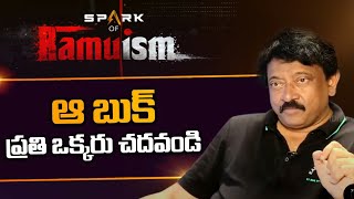 RGV about the greatness of that book  RGV about books  RAMUISM  RGV [upl. by Bajaj]