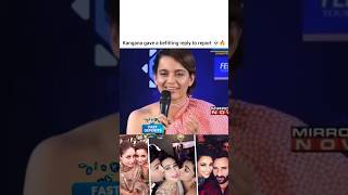 What a Powerful reply 🔥 kanganaranaut bollywood bollywoodactor funny karanjohar aliabhatt srk [upl. by Aicnelav]