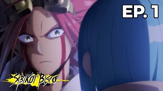 Sabikui Bisco  Épisode 1  VOSTFR [upl. by Garret]