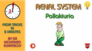 Pollakiuria in 2 minutes [upl. by Mansfield]