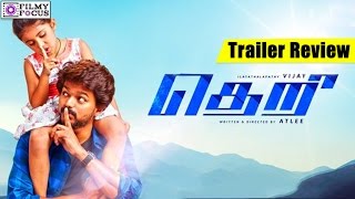 Theri Movie Trailer Review  filmyfocuscom [upl. by Jehoash]