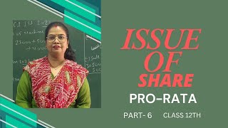 Issue Of Shares  ProRata Allotment Class 12th Question No26 TSGrewals [upl. by Reinhard]