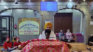 Sri Guru Granth Sahib Larivaar Katha  Ang 13001301  Part 838  Dr Manpreet Singh [upl. by Prior783]