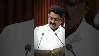 ANNA CANTEENS BUDGET 20242025 In Andhrapradesh State Assembly assembly andhrapradesh [upl. by Anhpad]