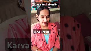 ak baat batao karva chauth aany Bala hai funny comedy [upl. by Kalb]