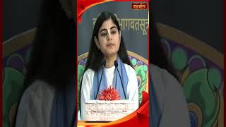 भक्ति चमत्कार करती है। Devi Chitralekha Ji  Satsang Shorts  Shorts [upl. by Culosio]