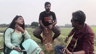 Chadni Posore ke  চাঁদনী পশরে কে  Cover by Mohua Muna  Mojammelofficial30 [upl. by Armbrecht]