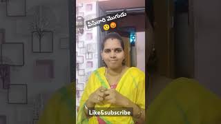 పిసినారి మొగుడు trending comedyshort [upl. by Ikir]