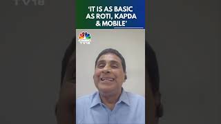 BILLIONAIRE VIJAY KEDIA UNBELIEVABLE 🤯 SHARE MARKET SUCCESS STORY sharemarket vijaykedia 2023 [upl. by Aicelaf]