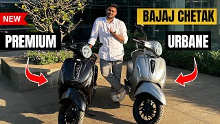 2024 BAJAJ CHETAK PREMIUM 🆚 URBANE EV SCOOTER 🤯  DOWN PAYMENT  FEATURES  EMI  RANGE  BATTERY [upl. by Ecnarf83]