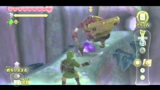 REVERSED The Legend of Zelda Skyward Sword Trailer GDC 2011 [upl. by Folly]