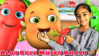 Aloo Bola Mujhko Khalo  आलू बोला मुझको खालो  Main Tota Hindi Rhyme  Children Hindi Rhyme [upl. by Weissman381]