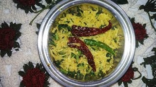 मुळ्याची भाजीmuli sabji Maharashtrian style by marathi tadka । by मराठी तडका [upl. by Otilegna]