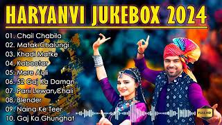 Chail Chabila  Khushi Baliyan Punit Choudhary Sapna Chaudhary  New Haryanvi DJ Song 2024 [upl. by Esille]