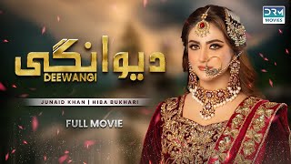 Deewangi  Full Movie  Junaid Khan Hiba Bukhari  Romantic Love Story [upl. by Joktan]