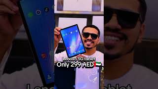 Lenovo 5G tab  Only 299 AED😱🇦🇪 mustaqbalzamzam youtubeshorts dubai [upl. by Allemrac]