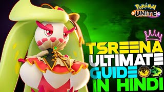 HOW TO USE TSAREENA  TRIPLE MOVES TRICK SECRET TIPS amp TRICKS IN HINDI  POKEMON UNITE GUIDES 61 [upl. by Kassel199]