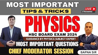 MOST IMP QUESTIONS  TIPS amp TRICKS  PHYSICS GUIDANCE BY SUBJECT EXPERT  HSC BOARD EXAM 2024 [upl. by Lekcar]