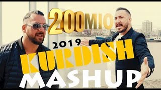 KURDISH MASHUP 2019  Halil Fesli feat Ibocan Sarigül  Prod YUSUF TOMAKIN  ÖzlemProduction® [upl. by Eniroc]