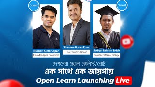 অনলাইনের সকল প্লেলিস্টনোট একসাথে এক জায়গায়  Open Learn launching Live [upl. by Anoet]