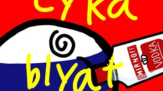 cyka blyat [upl. by Mattox]