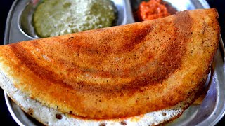 100 ஹோட்டல் மொறு மொறு தோசை ரகசியம் இதுதான்Hotel dosa recipe in tamilHotel style dosa batter [upl. by Suhcnip]