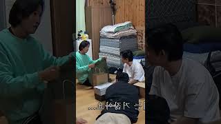 ide jail kwang soo muncul   funnyvideo funny viral korea kwangsoo kyungsoo fyp [upl. by Fugere858]