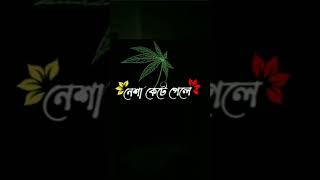 Tamak Pata cover by Rajib [upl. by Ennovyhs]