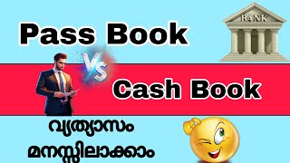 BANK RECONCILIATION PASS BOOK AND CASH BOOK [upl. by Eramal]