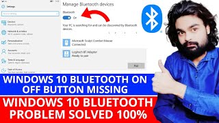 Windows 10 bluetooth on off button missing  bluetooth not working pc and laptop Problem Solve [upl. by Lovich]