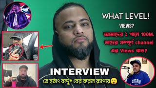 BANGY OPU RAHMAN WAHED INTERVIEW  EPISODE 4🇧🇩Stoic Bliss Fokir Lal Deshi Mcs BD Rap History [upl. by Rehtnug]