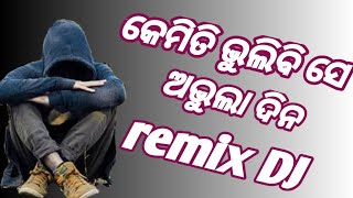 KEMITI BHULIBI SE ABHULA DINA HEAT TOUCHING REMIX DJ GOURAMrSongIn [upl. by Hennie]