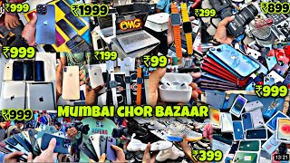 Real Chor Bazaar Mumbai 2023  complete tour of Mumbai chor bazaar  chor bazaar Mumbai [upl. by Emmeram702]