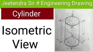 Isometric View of Cylinder [upl. by Cathrin221]