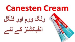 Canesten Cream clotrimazole 1  uses in urdu  Canesten Cream clotrimazole 1  side effects [upl. by Quinton]