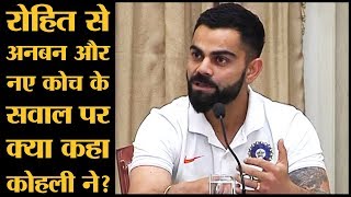 Virat Kohli  Ravi Shastri Press Conference  West Indies टूर से पहले सवालों के जवाब दिए कप्तान ने [upl. by Manoff260]