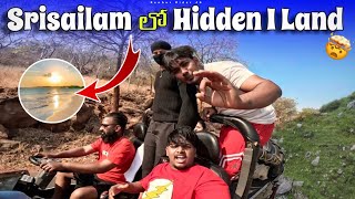 pareshanboys imran anna tho srisailam lo oka hidden place ki velinam  Telugu motovlogs [upl. by Aneelad]