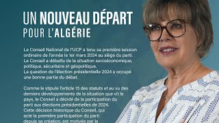 Zoubida Assoul candidate aux élections présidentielles  un véritable examen pour le régime algérien [upl. by Gracie]