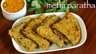 Methi Paratha Short Recipe 👌🏻👌🏻 [upl. by Estele]