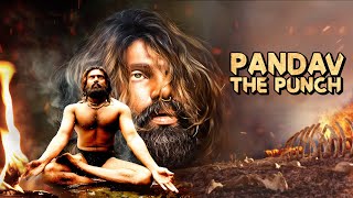 साउथ थ्रिलर फिल्म  Pandav The Punch 2009  Full Movie  Rajendran Krishnamoorthy Arya Pooja [upl. by Dawkins]