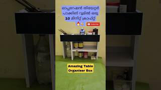 Amazing DIY Table Organiser Box In 10 minutes 🔥My Operation Theatre Packing Room idukki shorts [upl. by Leveroni]