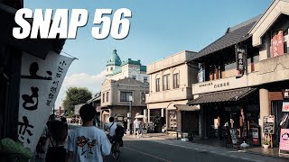 SNAP 56  Fujifilm XT5 川越 [upl. by Liamaj]