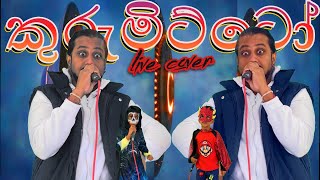 Kurumitto  කුරුමිට්ටෝ Cover That Will Blow Your [upl. by Nylrehs]