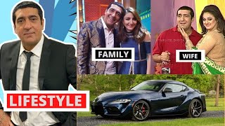 Zafri Khan Lifestyle 2022  Biography  Dramas  Family  WIfe  Lifestory  Chal Mera Putt 2 Movie [upl. by Odell460]