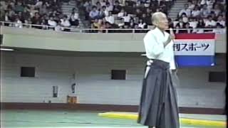 Kisshomaru Ueshiba Doshu at the 25th AllJapan Embutaikai [upl. by Enaled613]